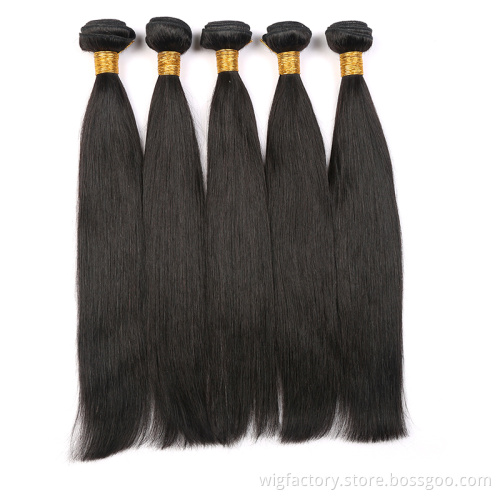 Super Double Drawn Human Hair Bundles Brazilian Hair,12a Double Drawn Bundles,10-16inch Straight Hair Bundles